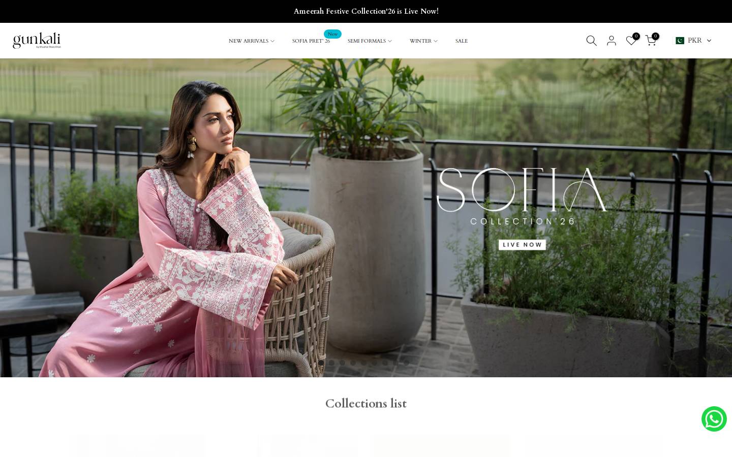 gunkali.com homepage screenshot