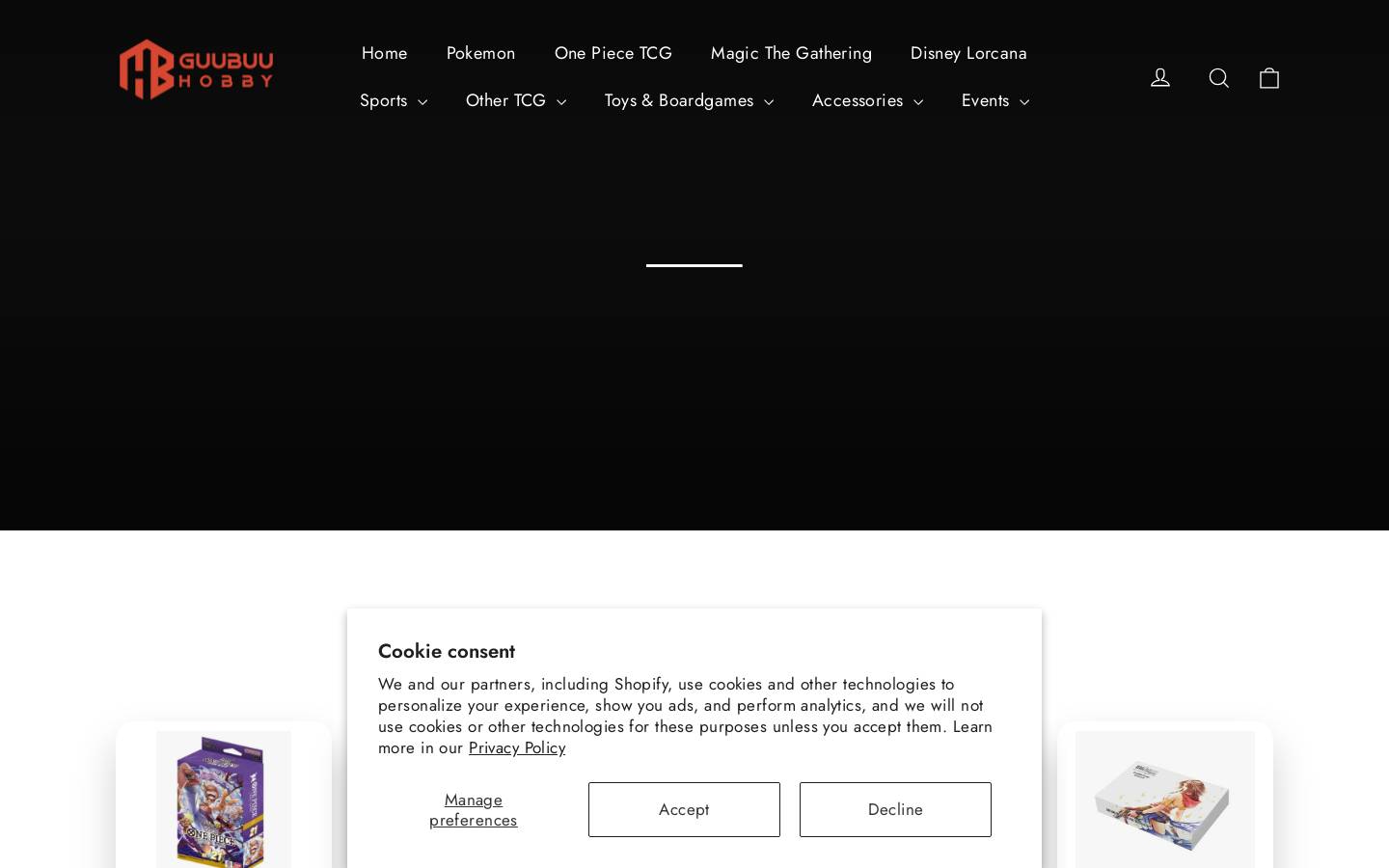 guubuu.com homepage screenshot