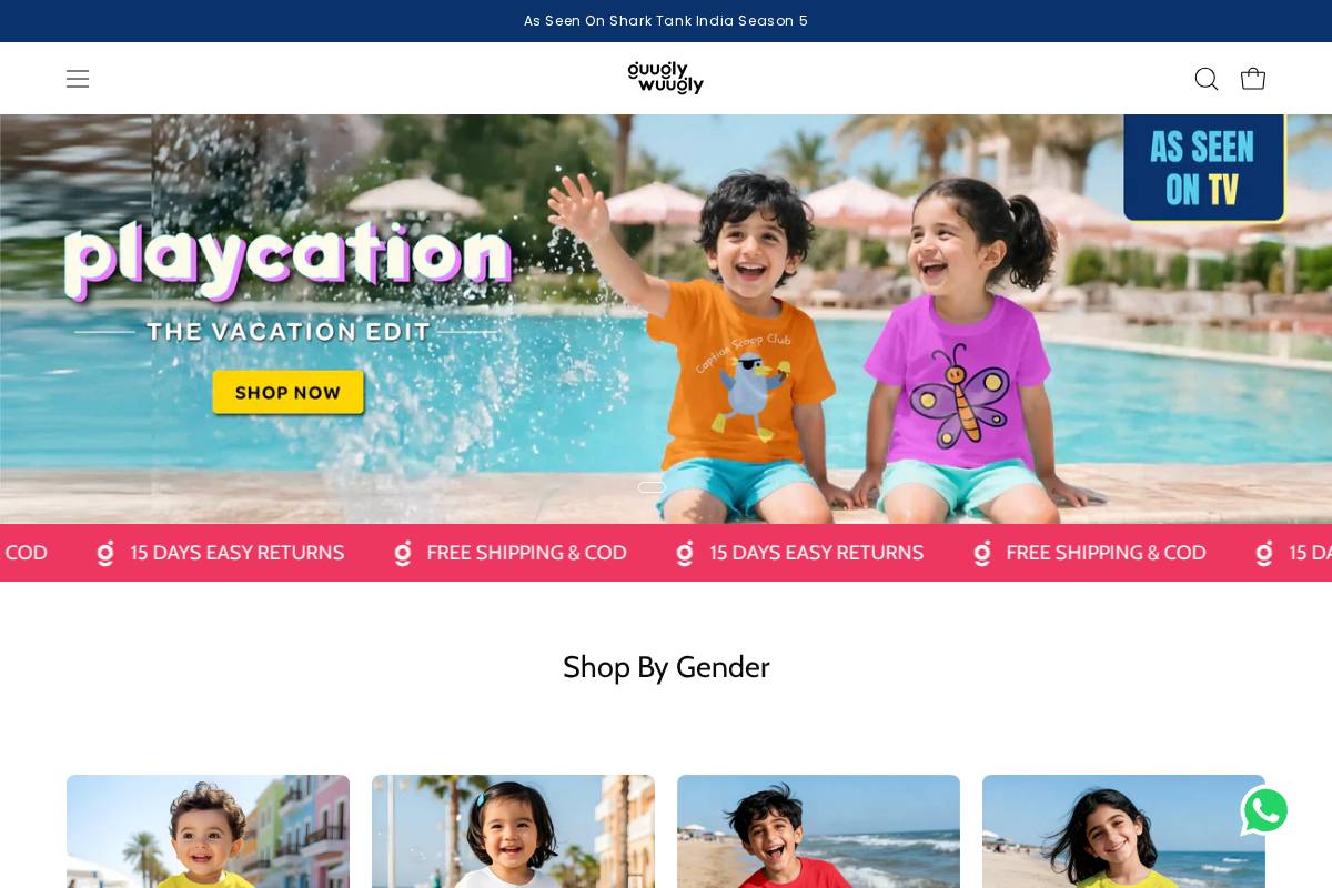 Guugly Wuugly homepage screenshot