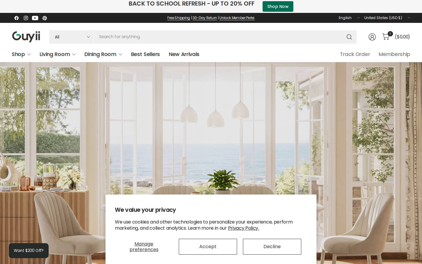 guyii.com homepage screenshot
