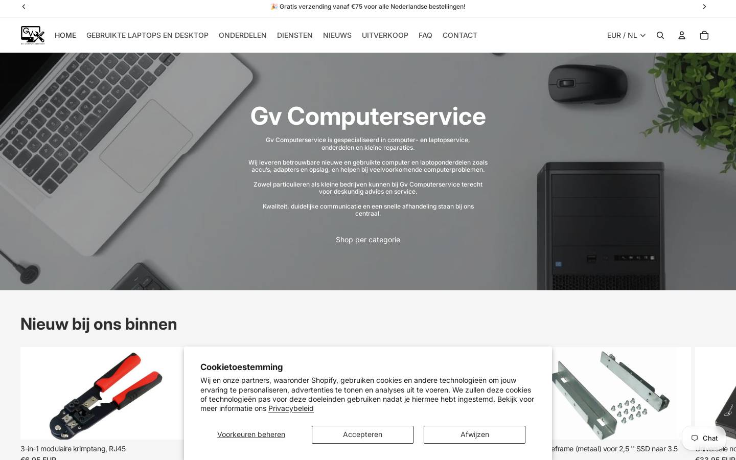 gvcomputerservice.nl homepage screenshot