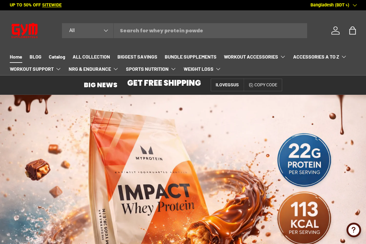 GYM SUPPLEMENTS U.S homepage screenshot