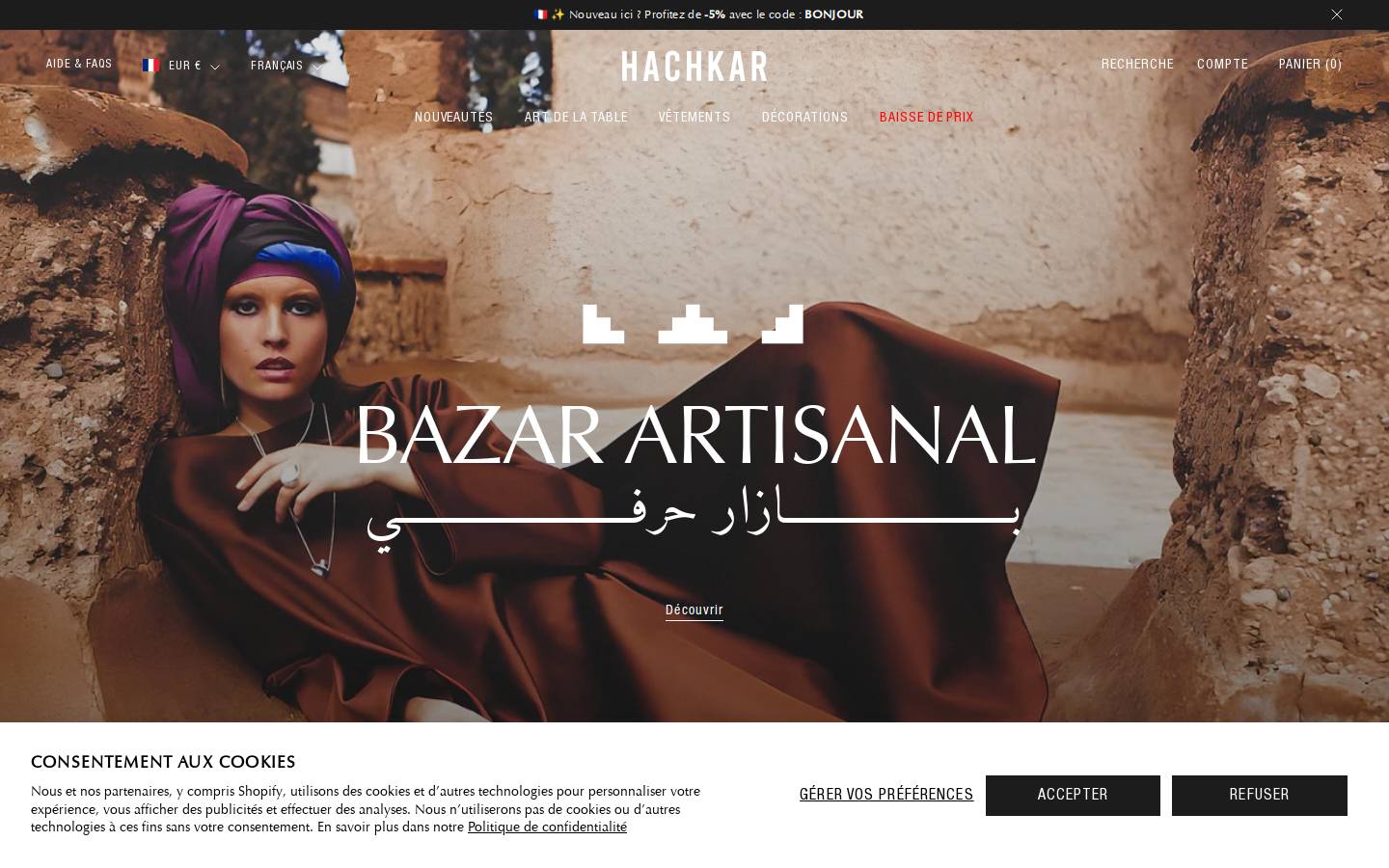Hachkar homepage screenshot