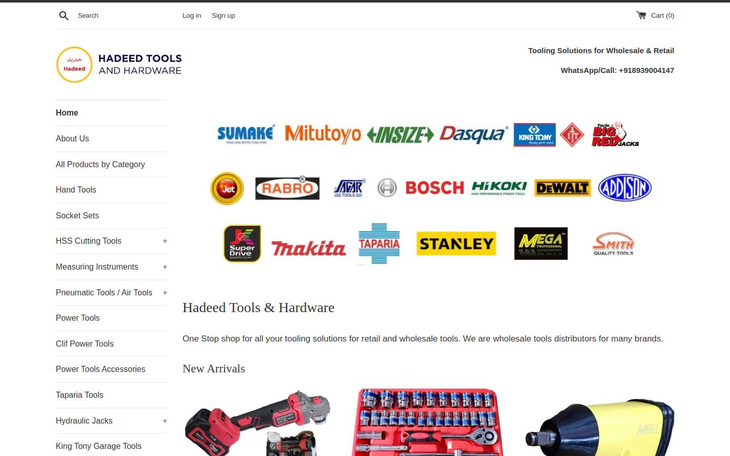 hadeedtools.com homepage screenshot