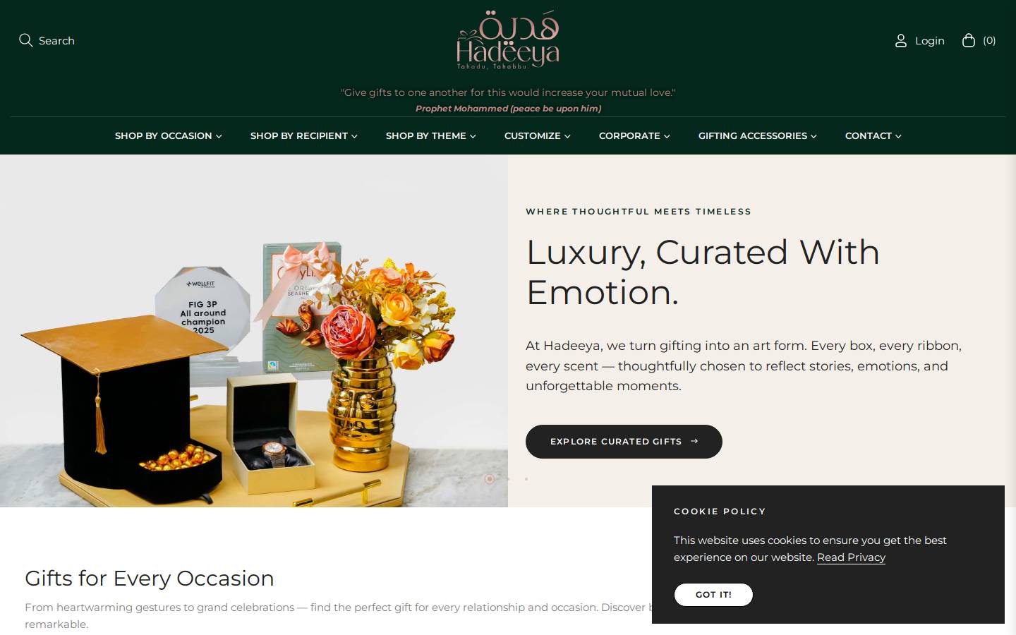hadeeya.co homepage screenshot
