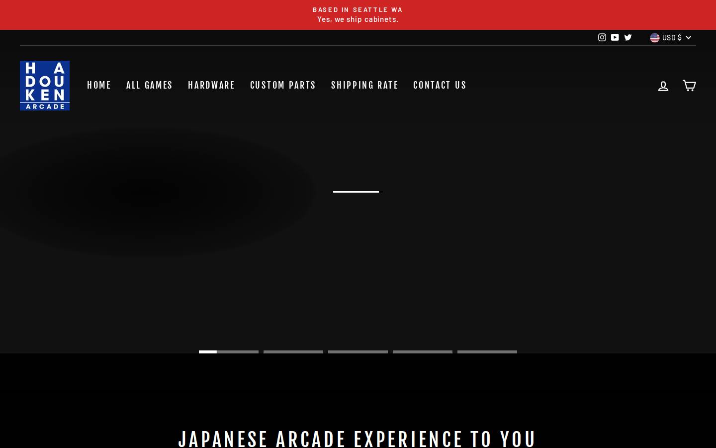hadouken-arcade.com homepage screenshot