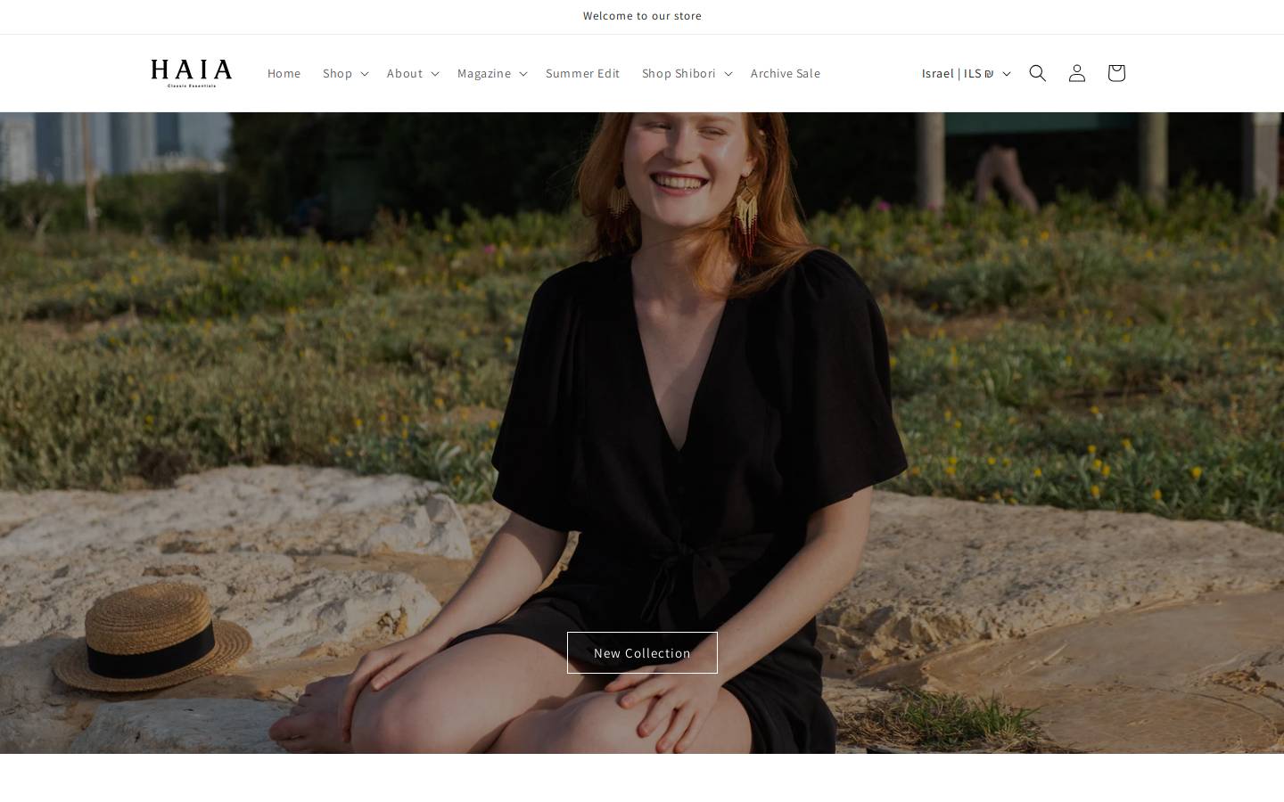 haia.co.il homepage screenshot
