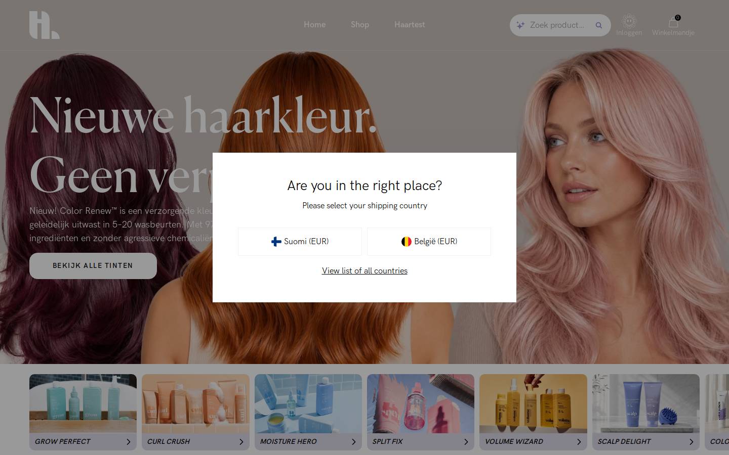 Hairlust homepage screenshot