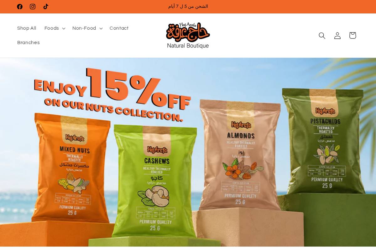 hajarafa.com homepage screenshot