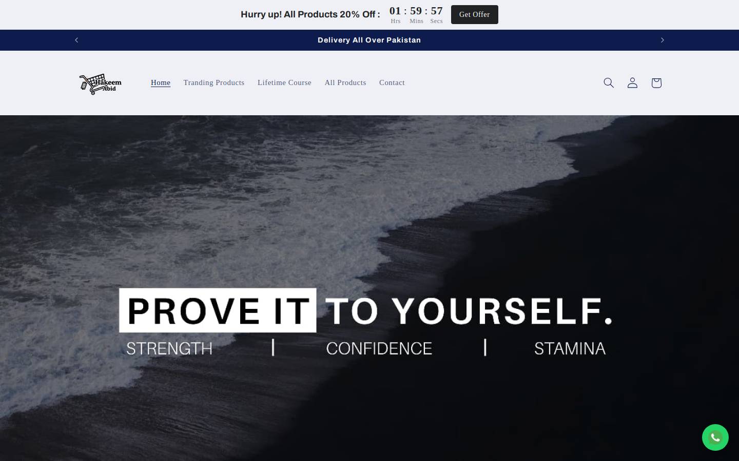 hakeemabid.com homepage screenshot