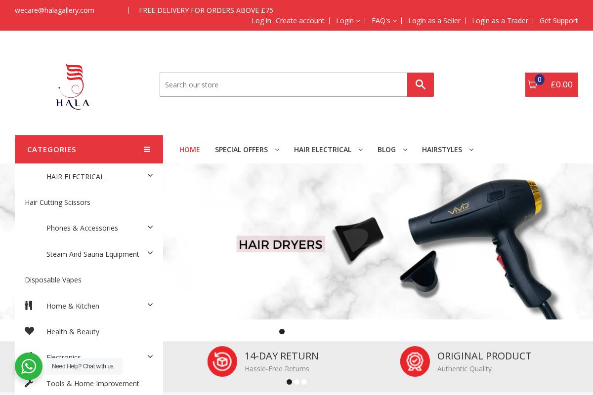 HALA GALLERY LIMITED  homepage screenshot