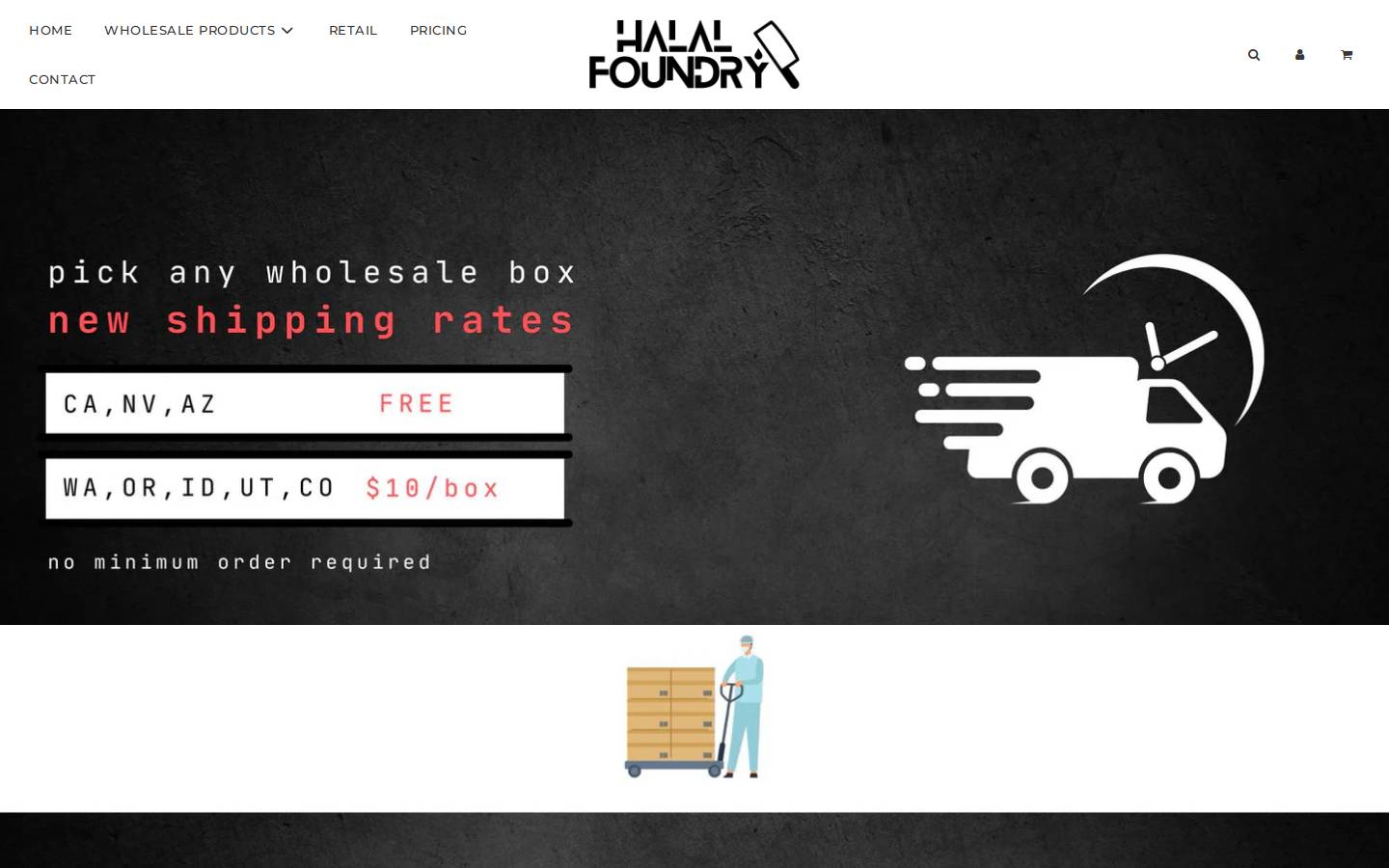 halalfoundry.com homepage screenshot