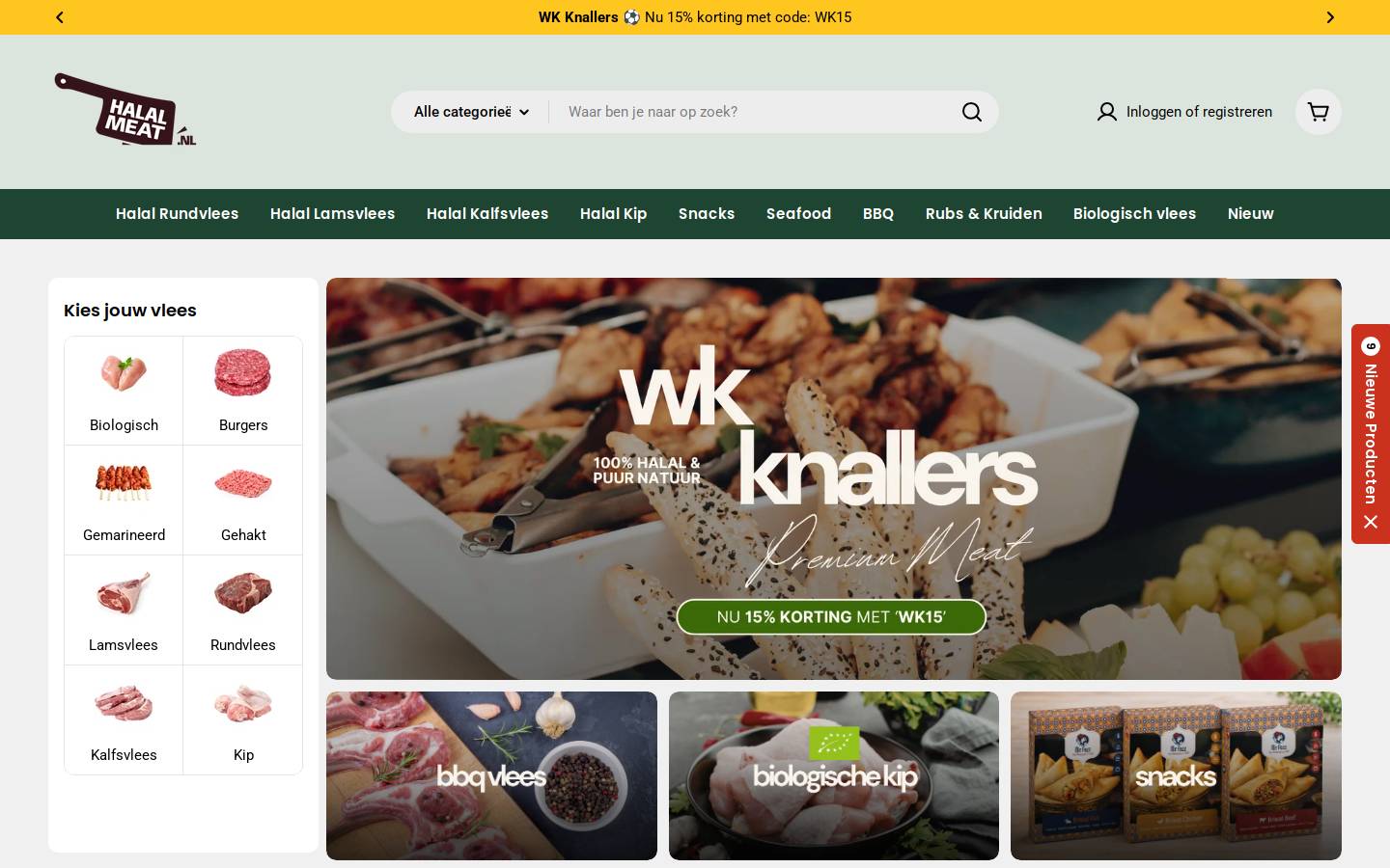 Premium Halal Meat homepage screenshot