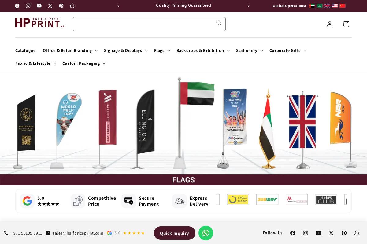 halfpriceprint.ae homepage screenshot