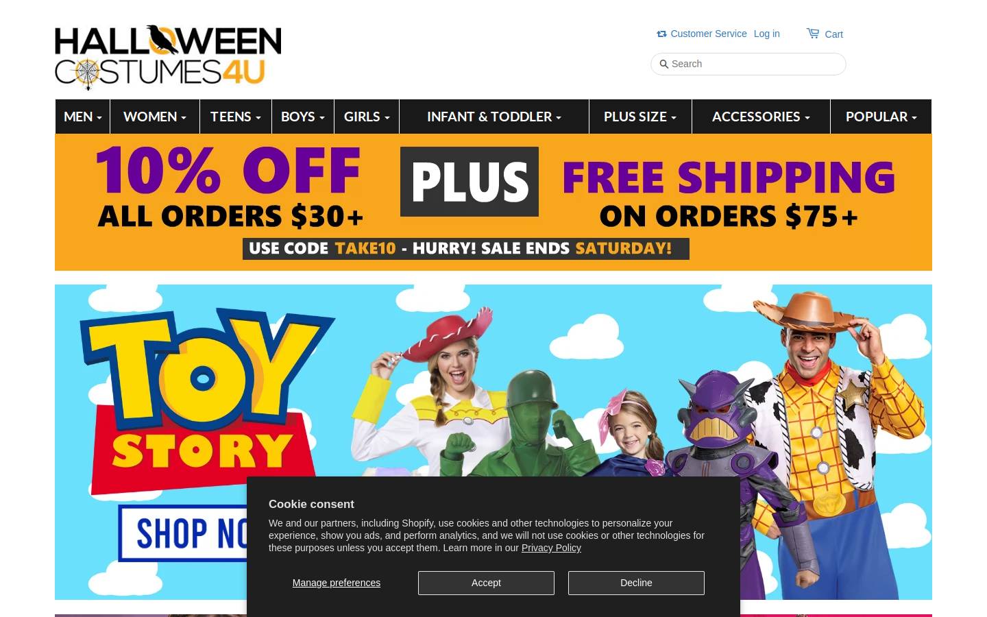 Halloween Costumes 4U homepage screenshot