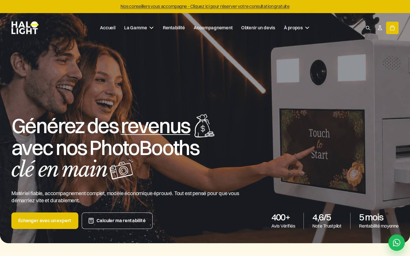 HaloLight homepage screenshot
