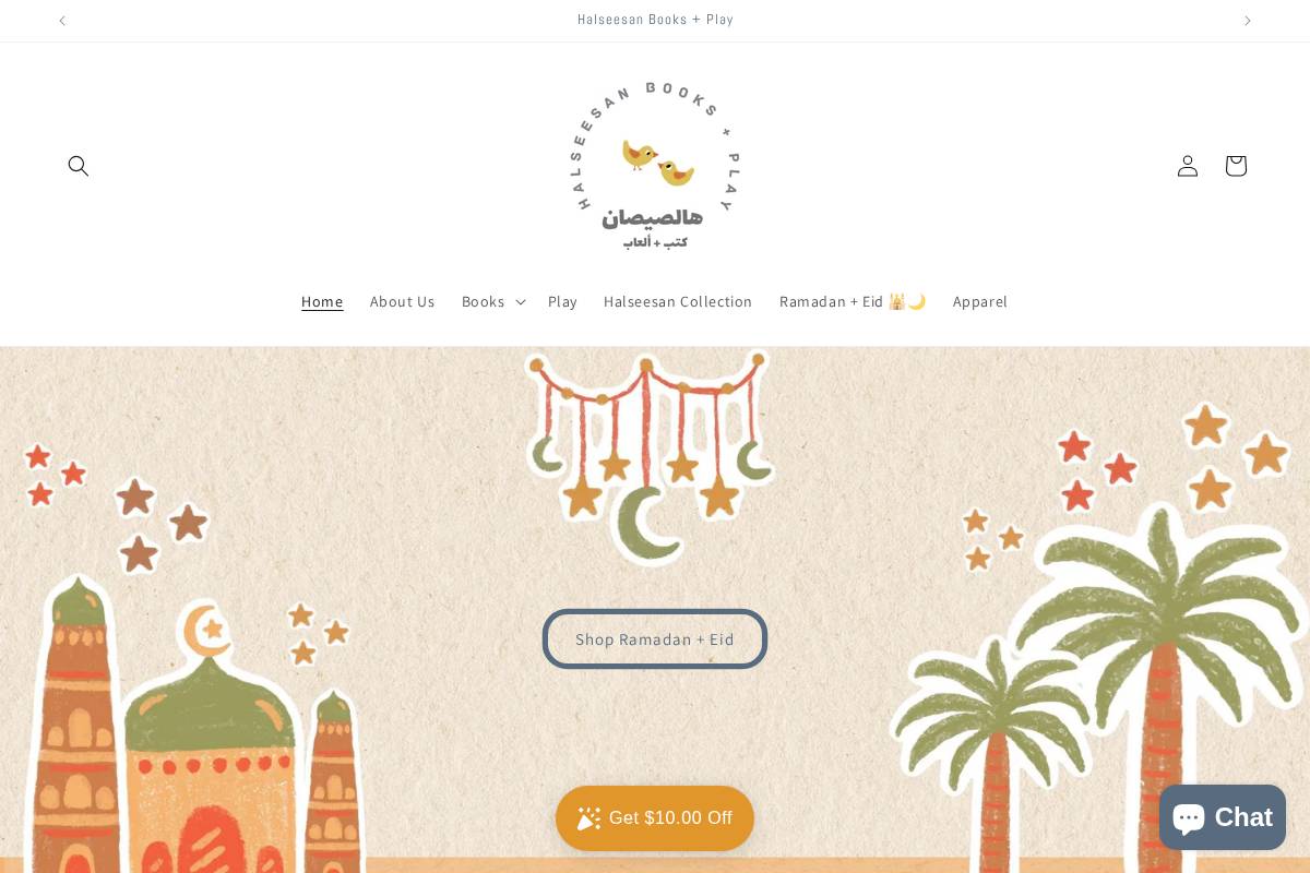 halseesan.com homepage screenshot