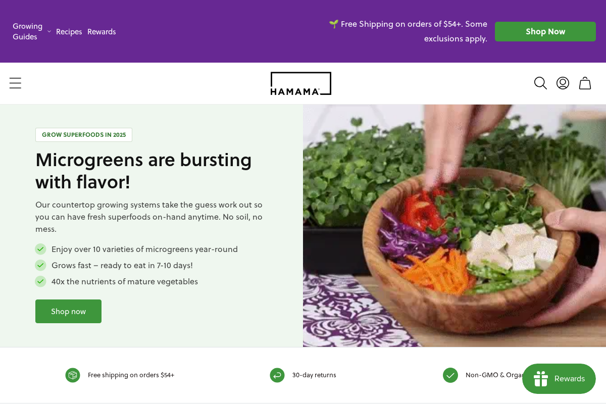 hamama.com homepage screenshot