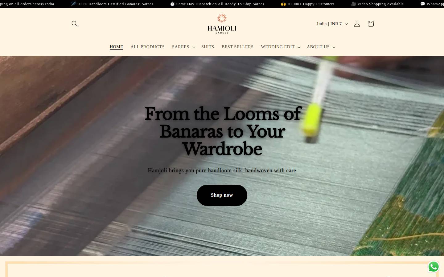 hamjolibanaras.com homepage screenshot