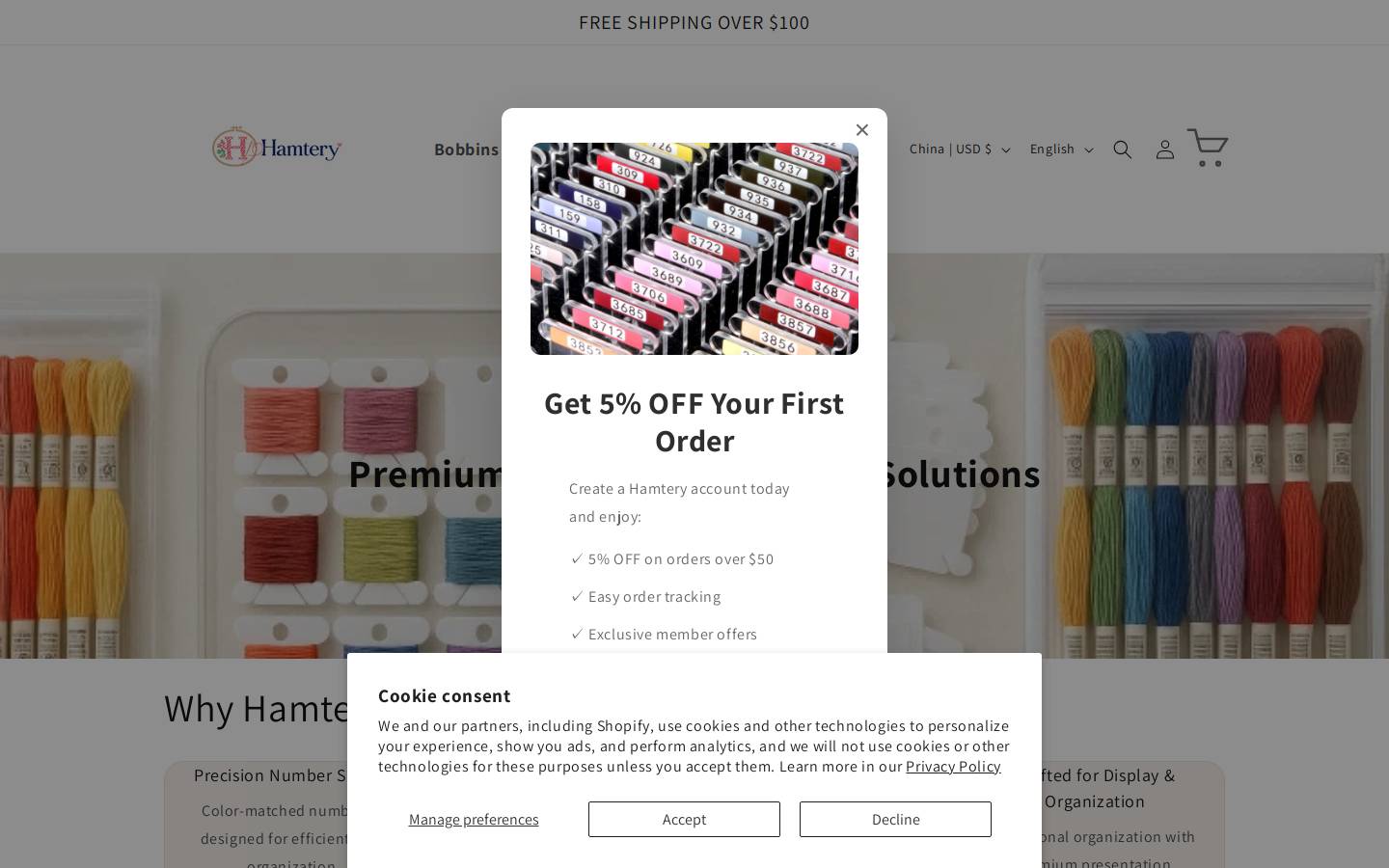 hamtery.com homepage screenshot