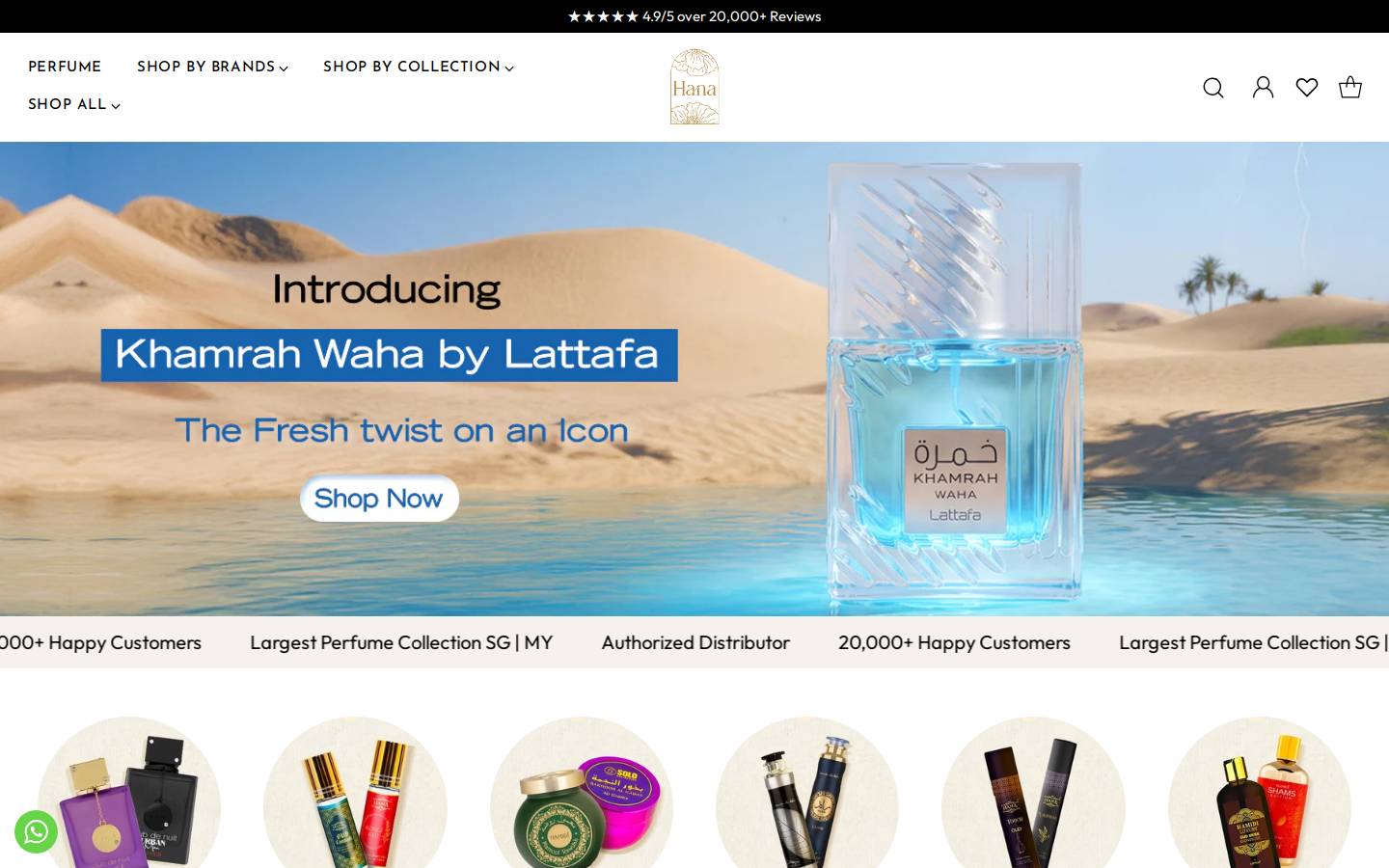 hanafragrance.com homepage screenshot