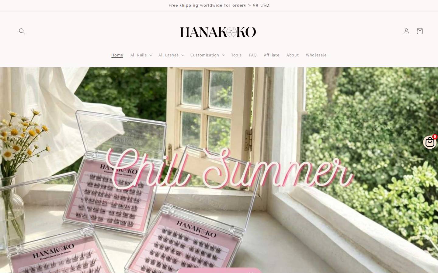 Hanakoko homepage screenshot