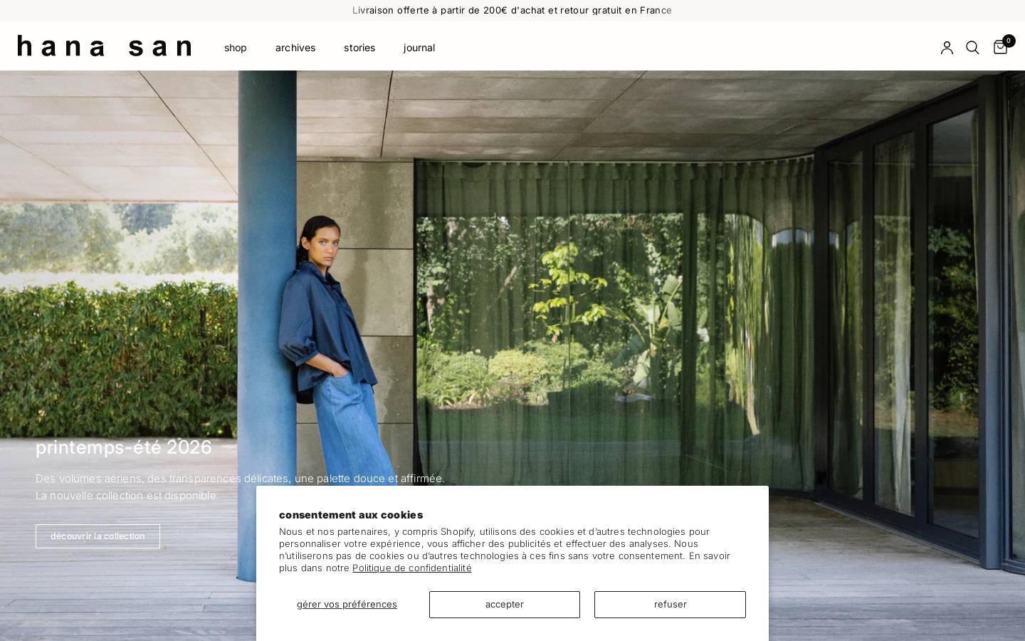 Hanasan homepage screenshot