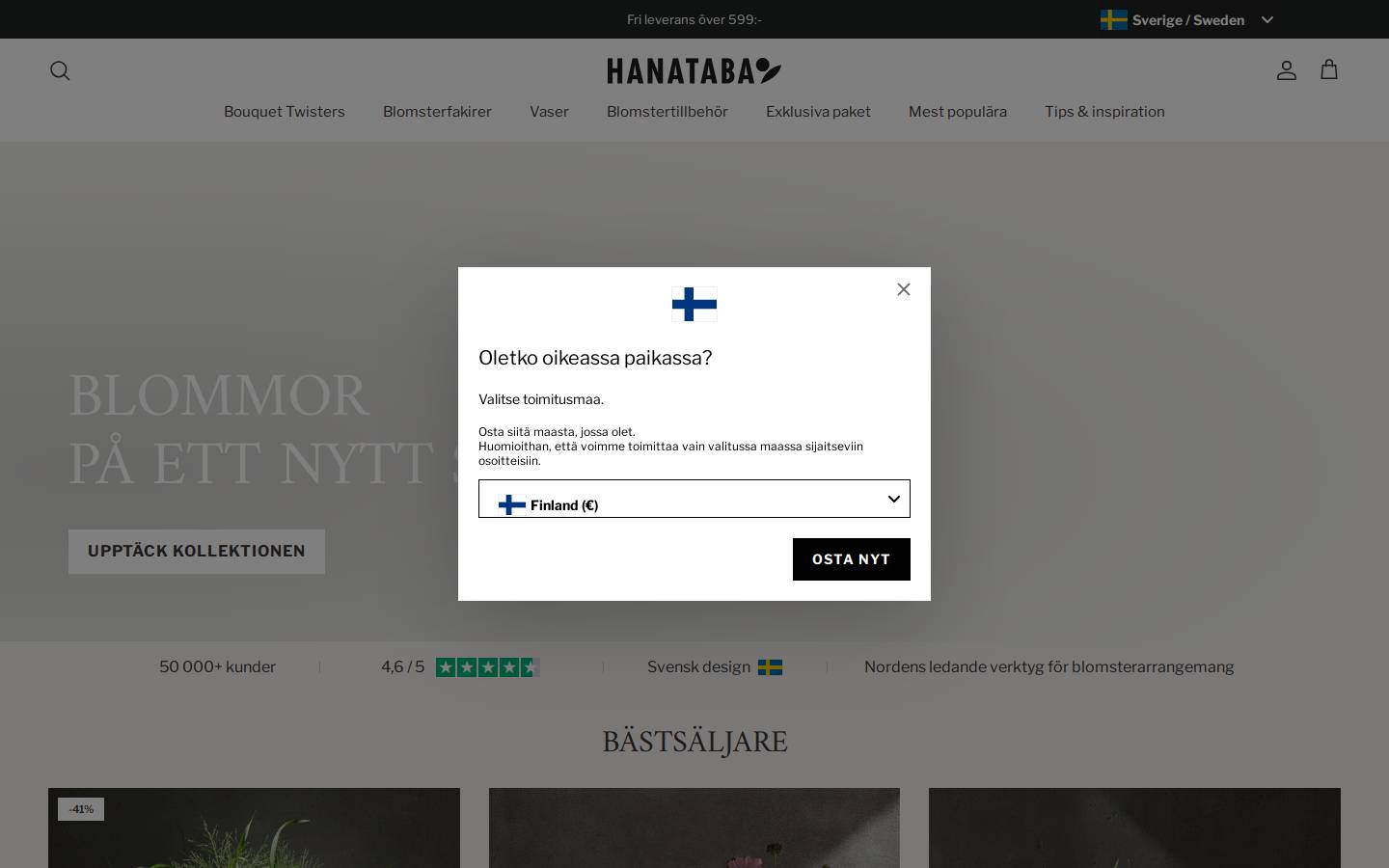 Hanataba homepage screenshot