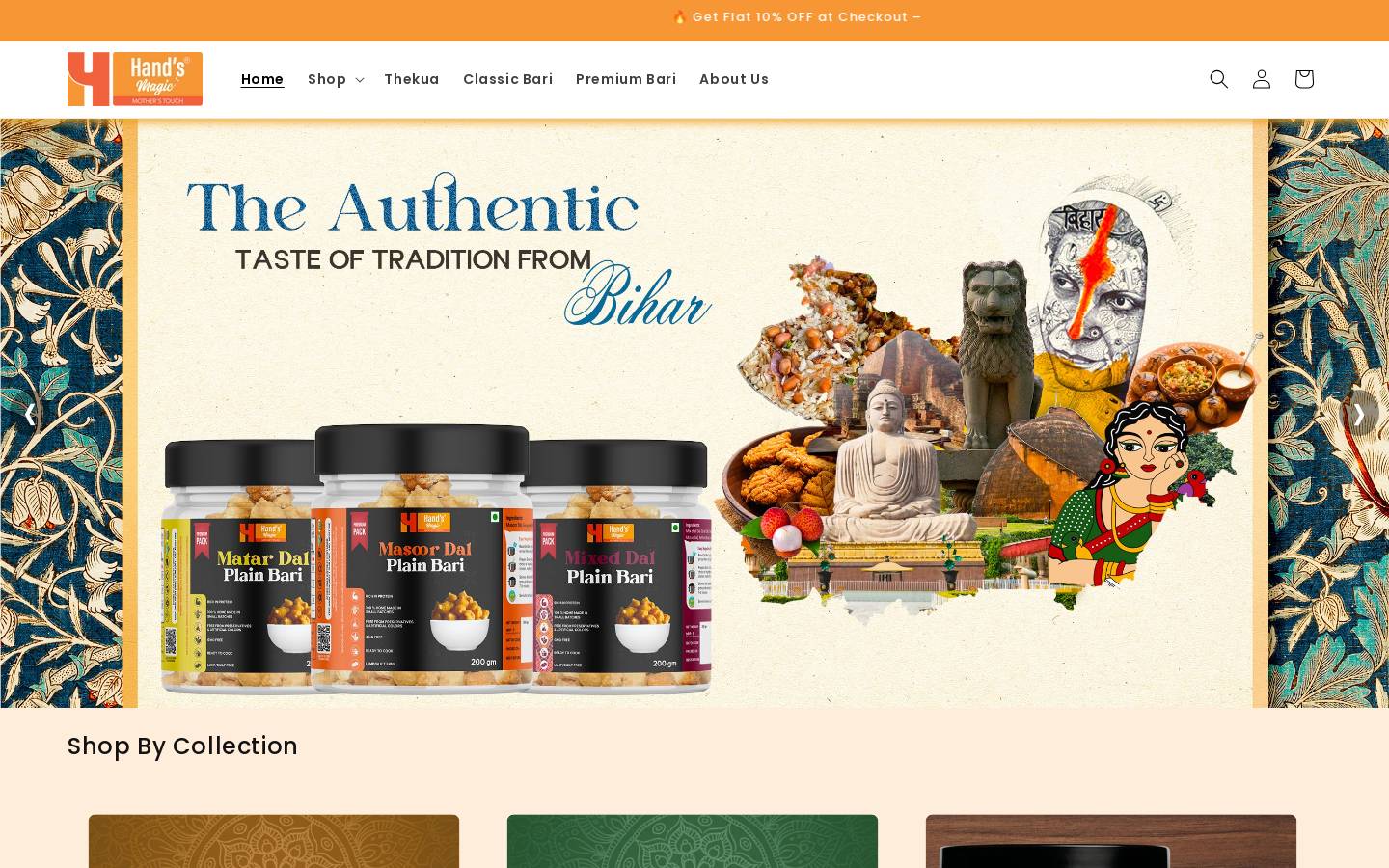 handsmagic.com homepage screenshot
