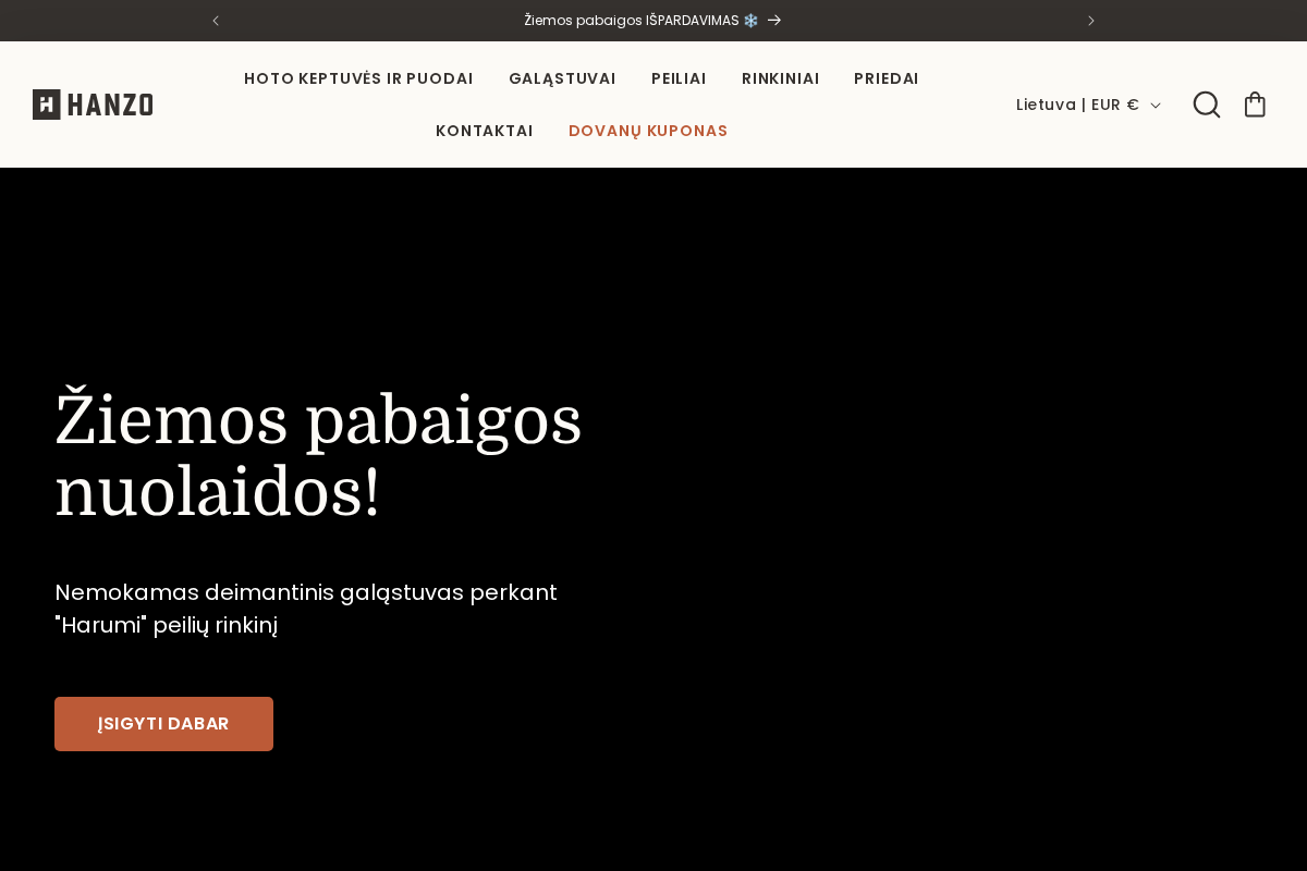 Hanzo homepage screenshot