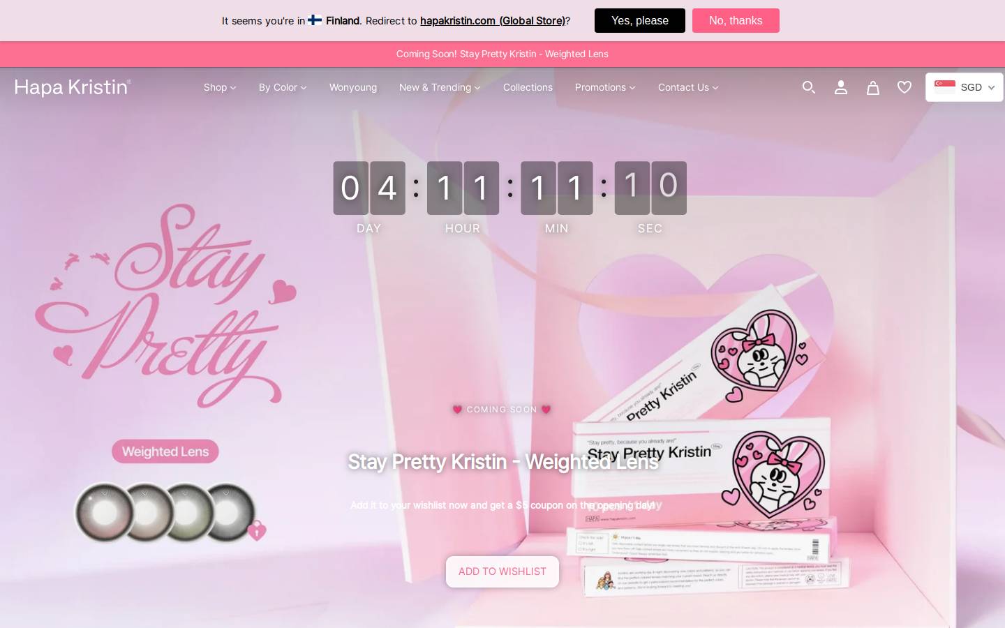 hapakristin.com homepage screenshot