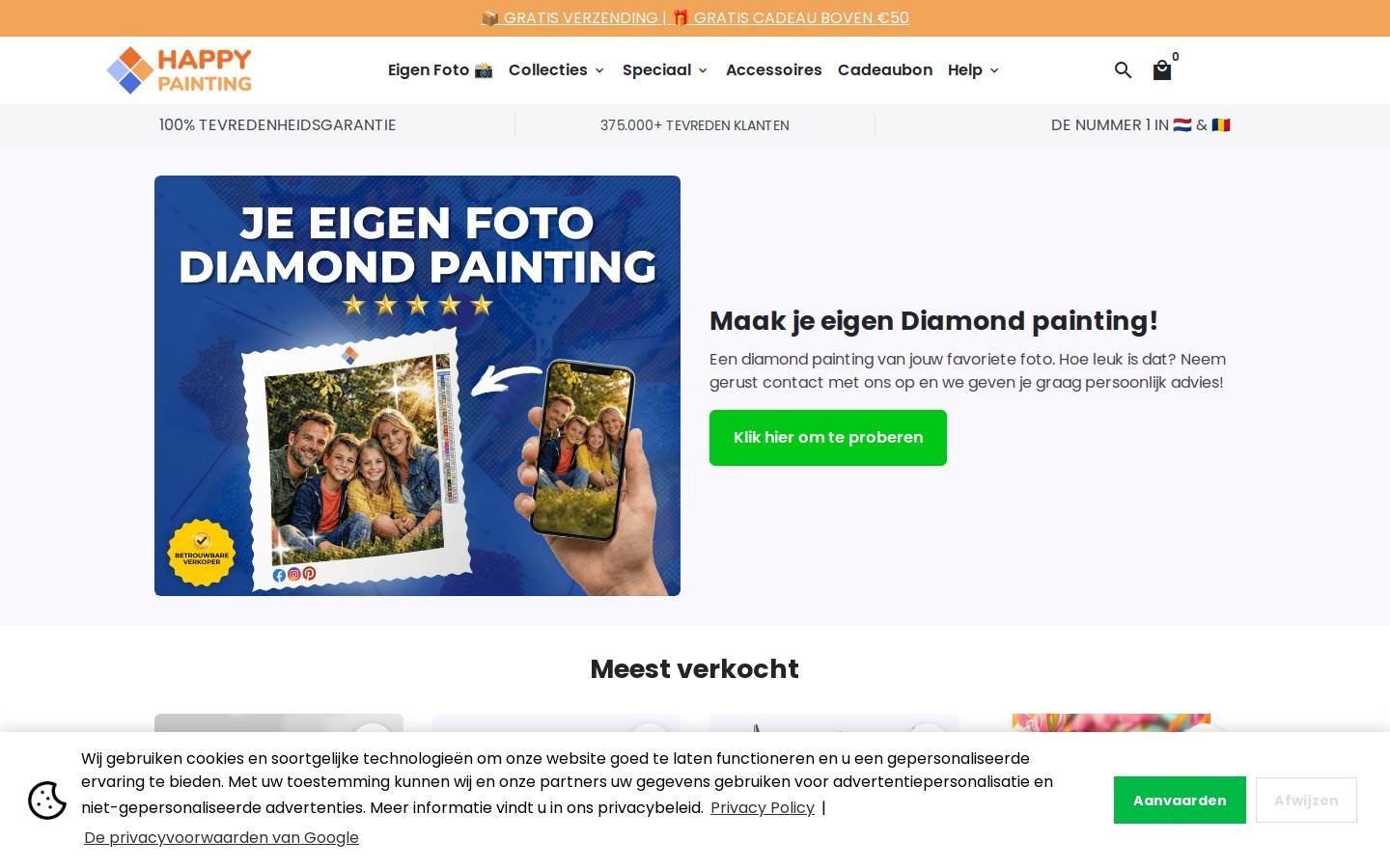 Happy Painting  homepage screenshot