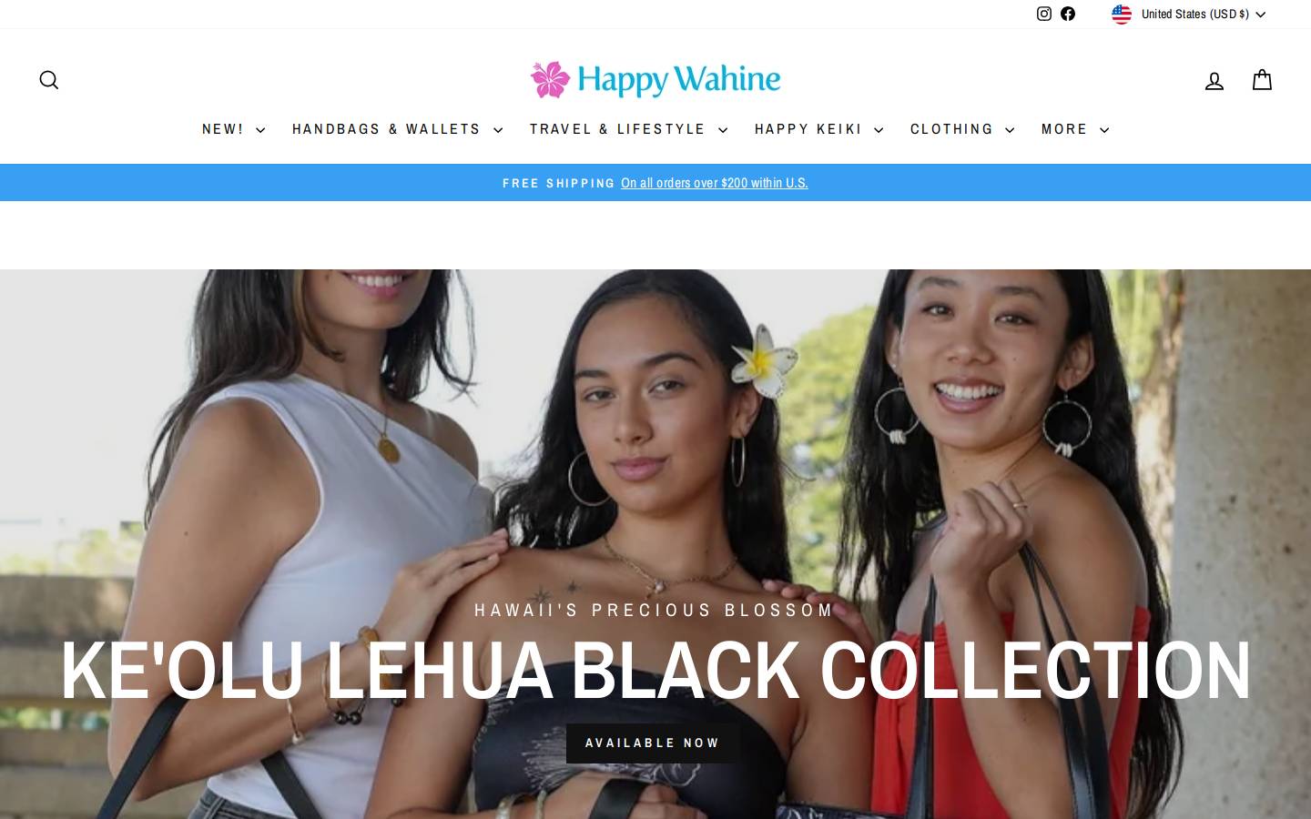happywahine.com homepage screenshot