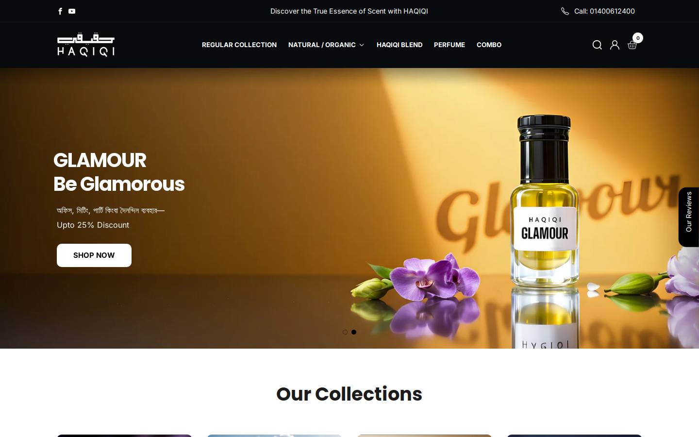 Haqiqi Shop homepage screenshot
