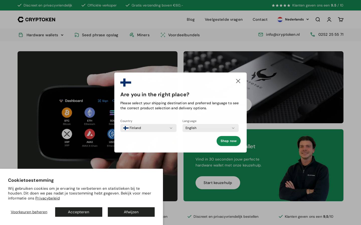 hardware-wallet.eu homepage screenshot