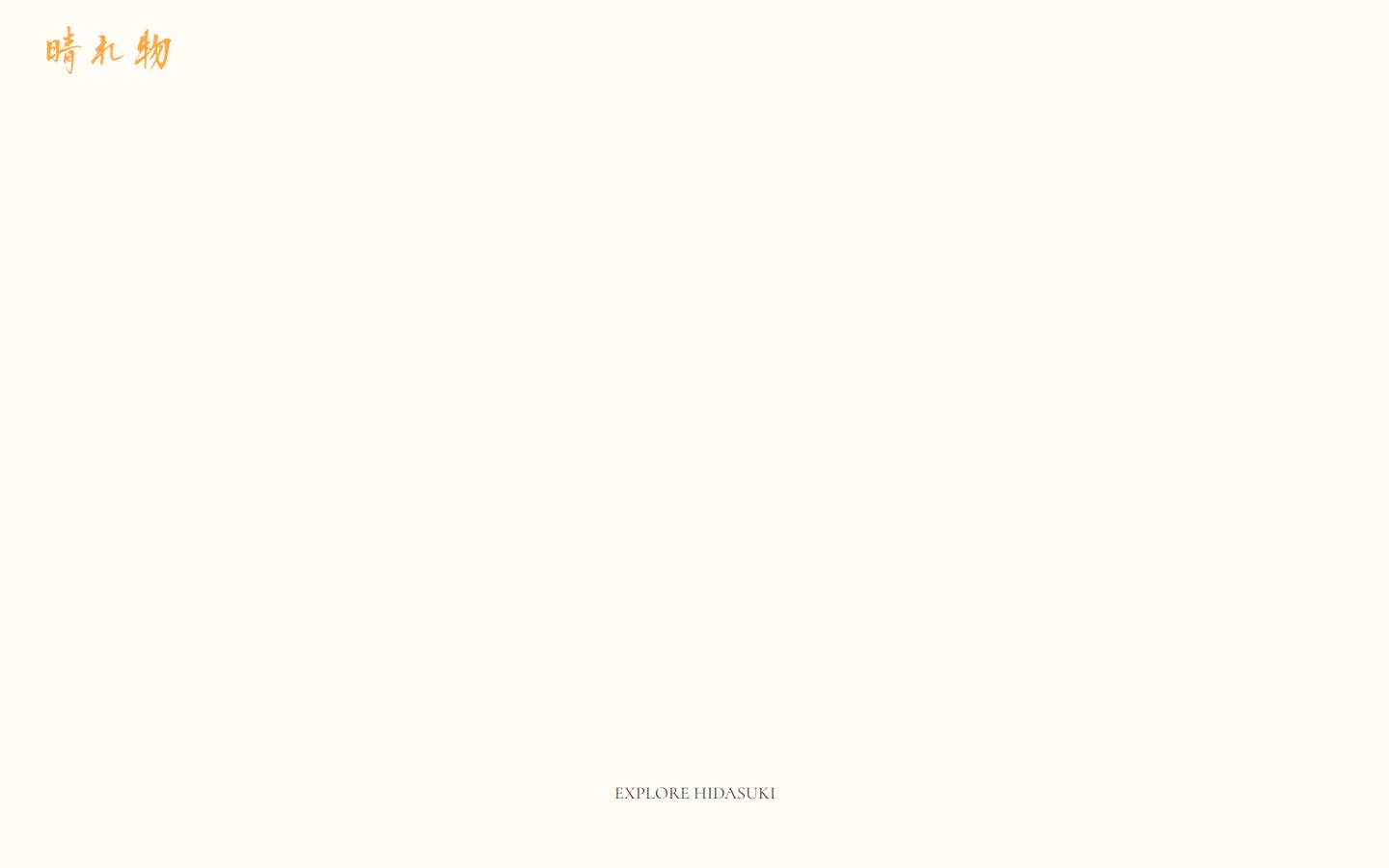 haremono.com homepage screenshot