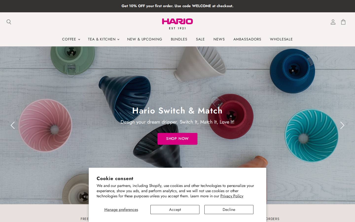 Hario homepage screenshot