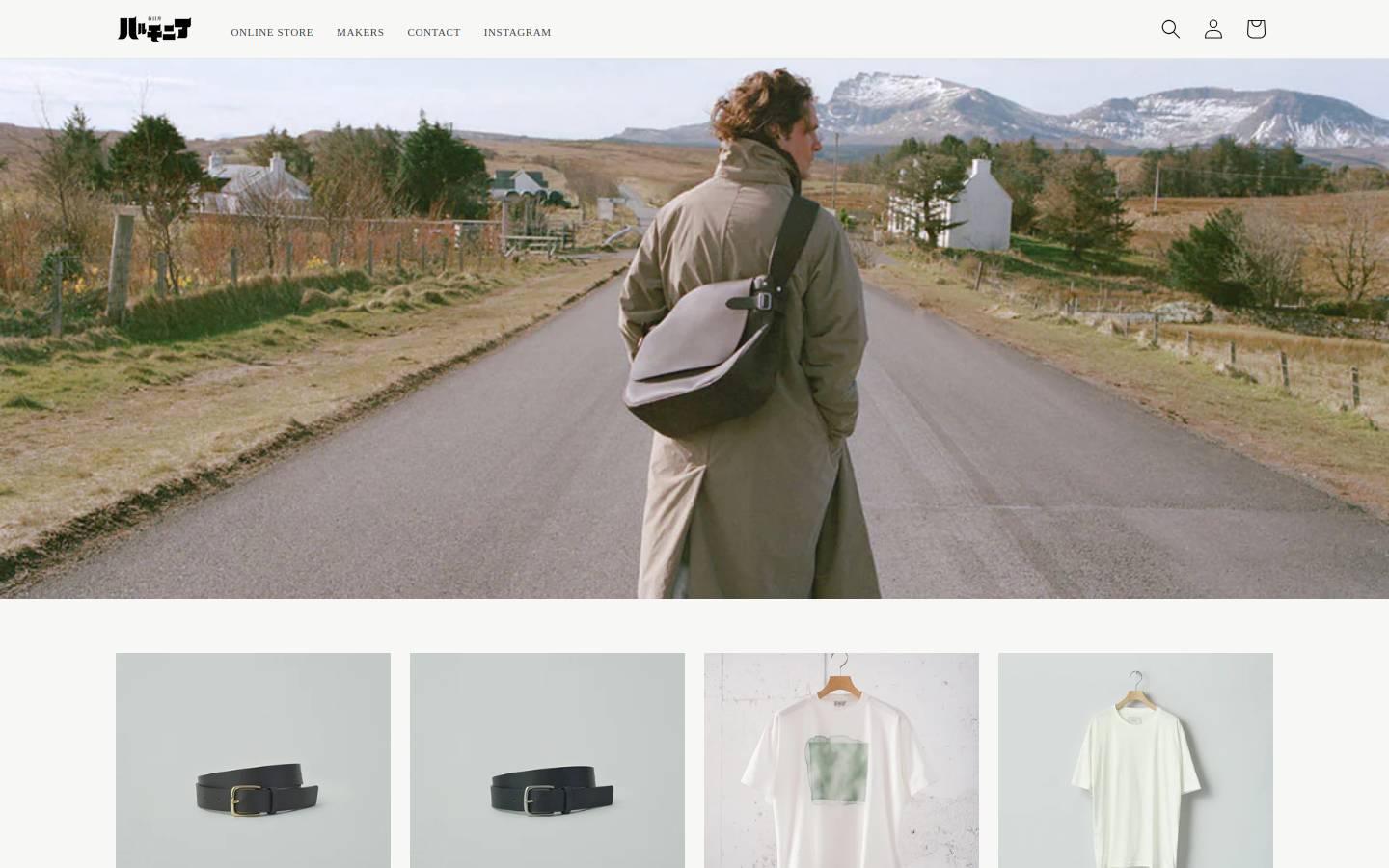 harmonia-jp.com homepage screenshot