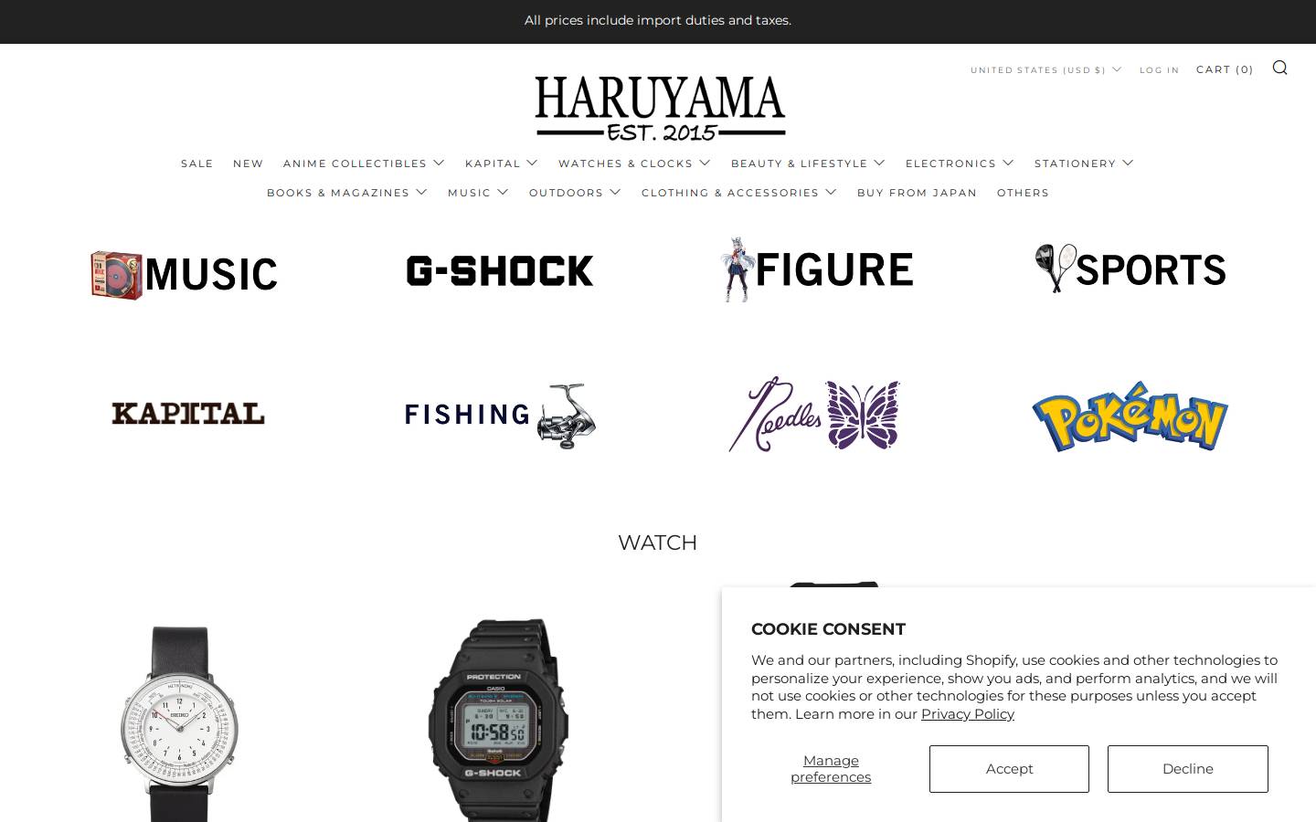 haruyama365.com homepage screenshot