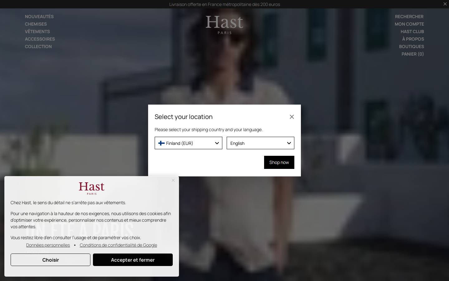 Hast homepage screenshot