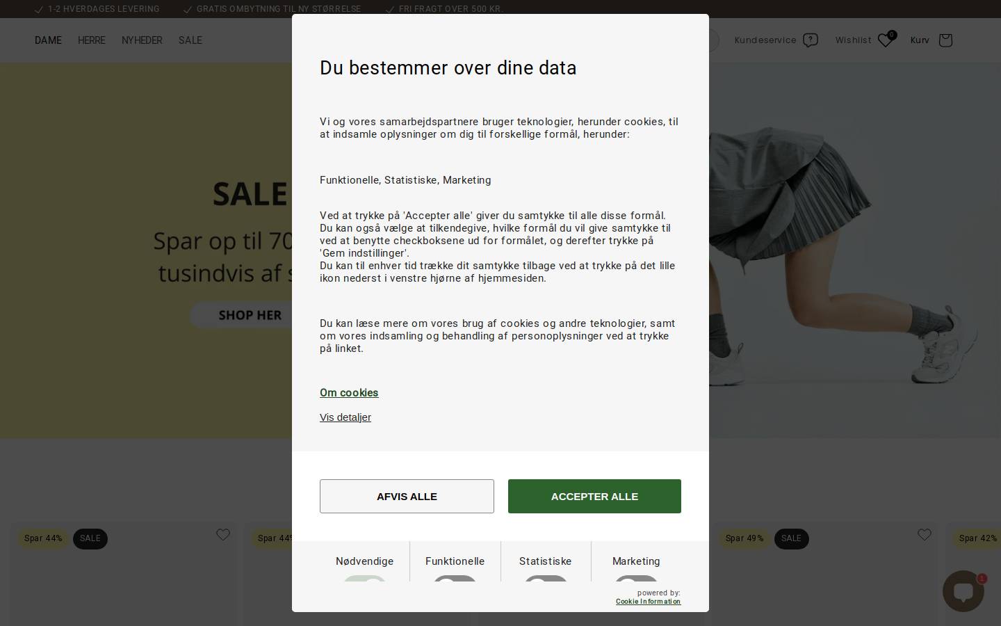 Havanna Shoes homepage screenshot