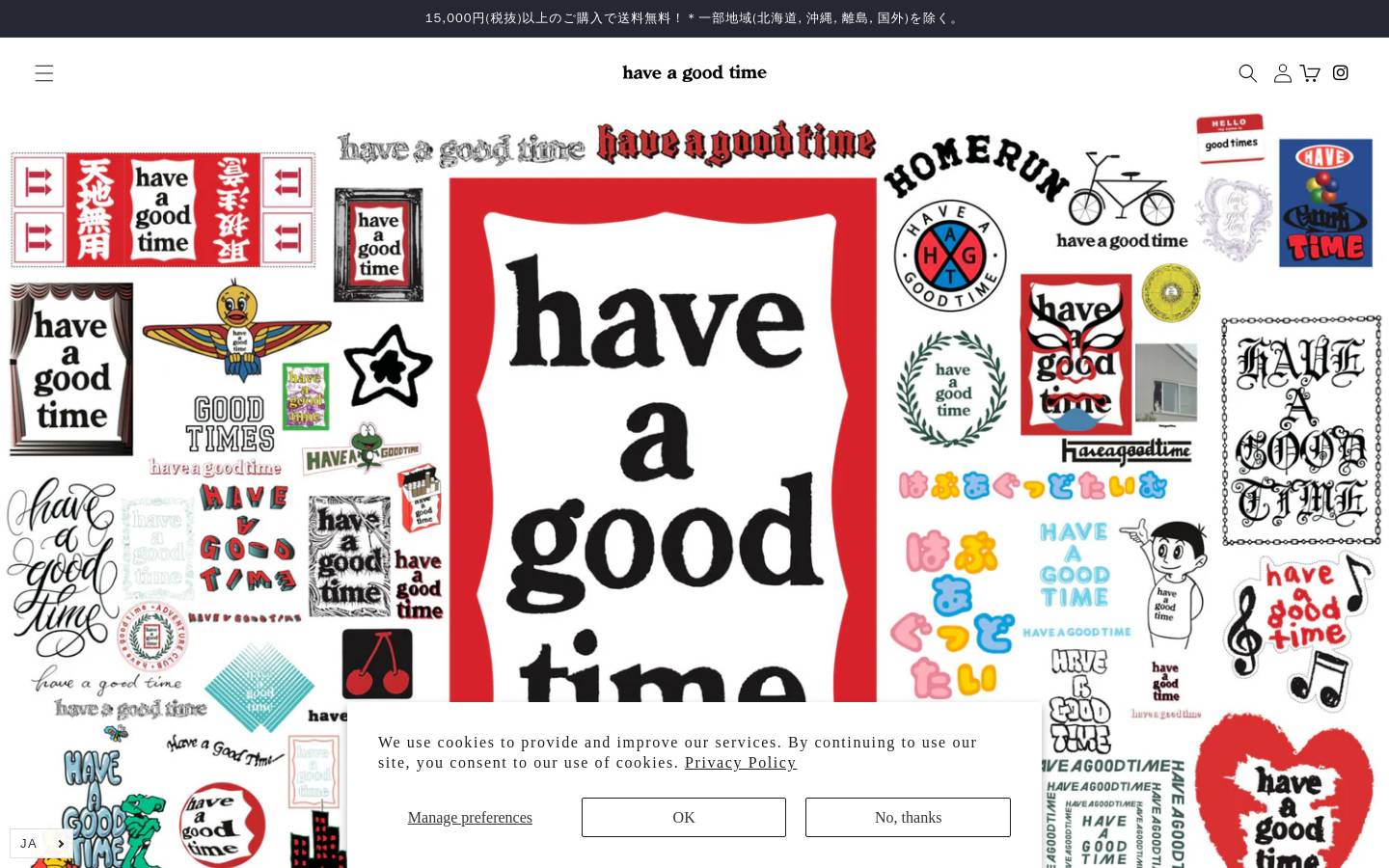 have-a-goodtime.com homepage screenshot
