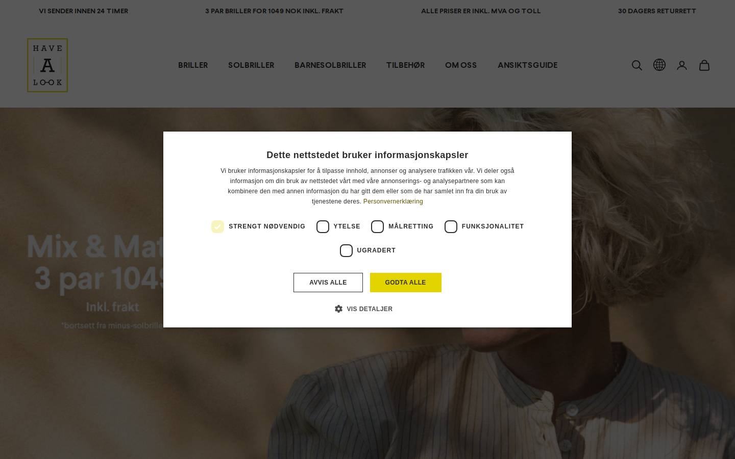 Havealook homepage screenshot