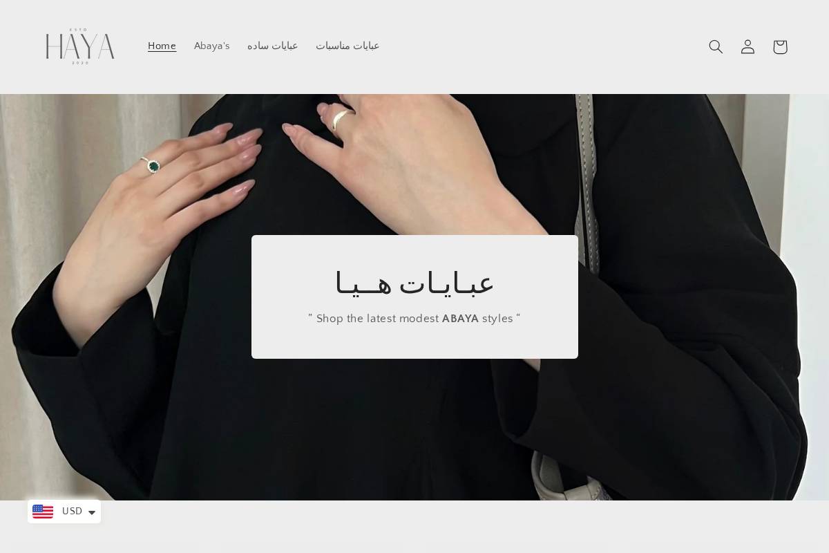hayyaabayaa.com homepage screenshot