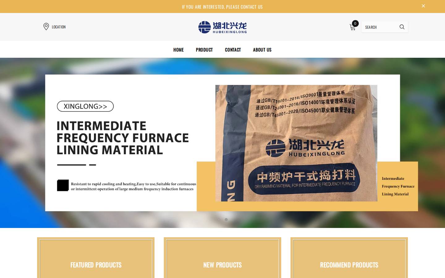 hbxinglong.com homepage screenshot