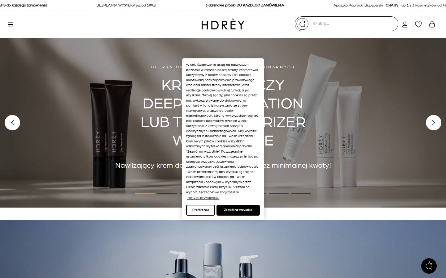 hdrey.com homepage screenshot