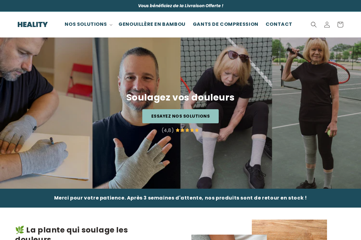 Heality homepage screenshot