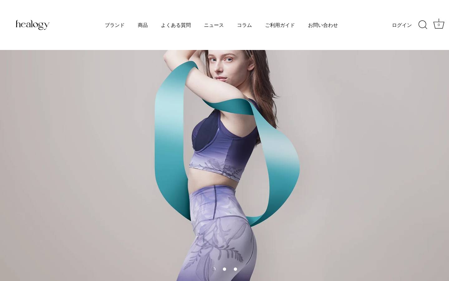 healogy.shop homepage screenshot