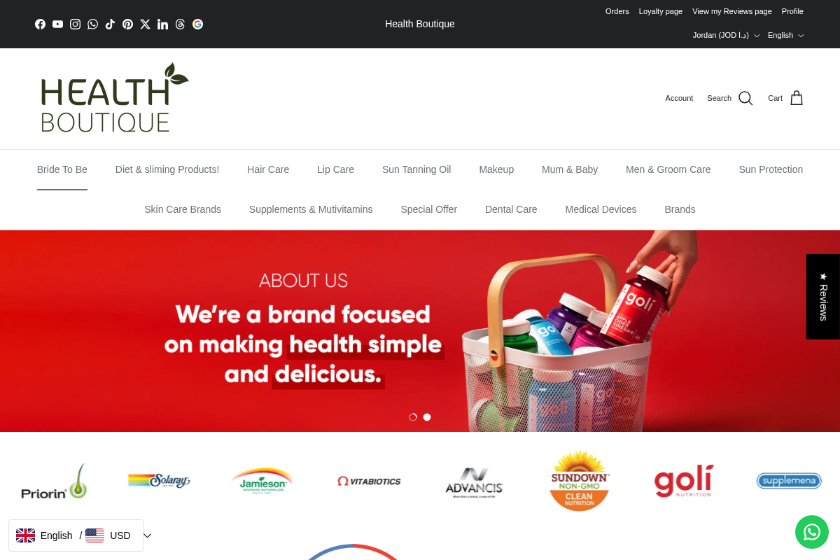 the health boutique homepage screenshot