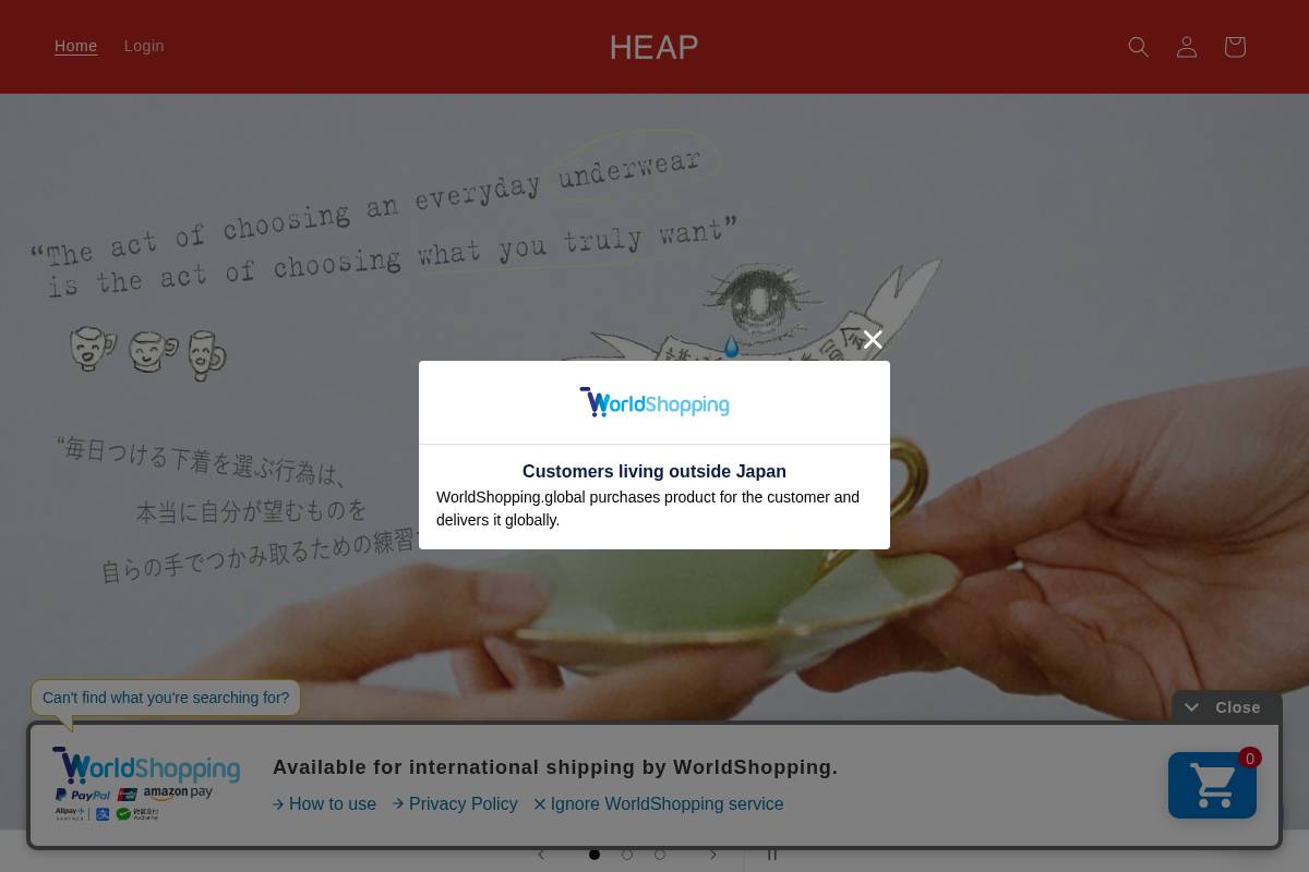heap-underwear.com homepage screenshot
